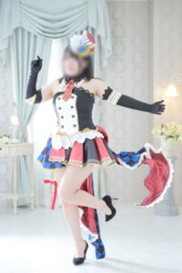 FATE
