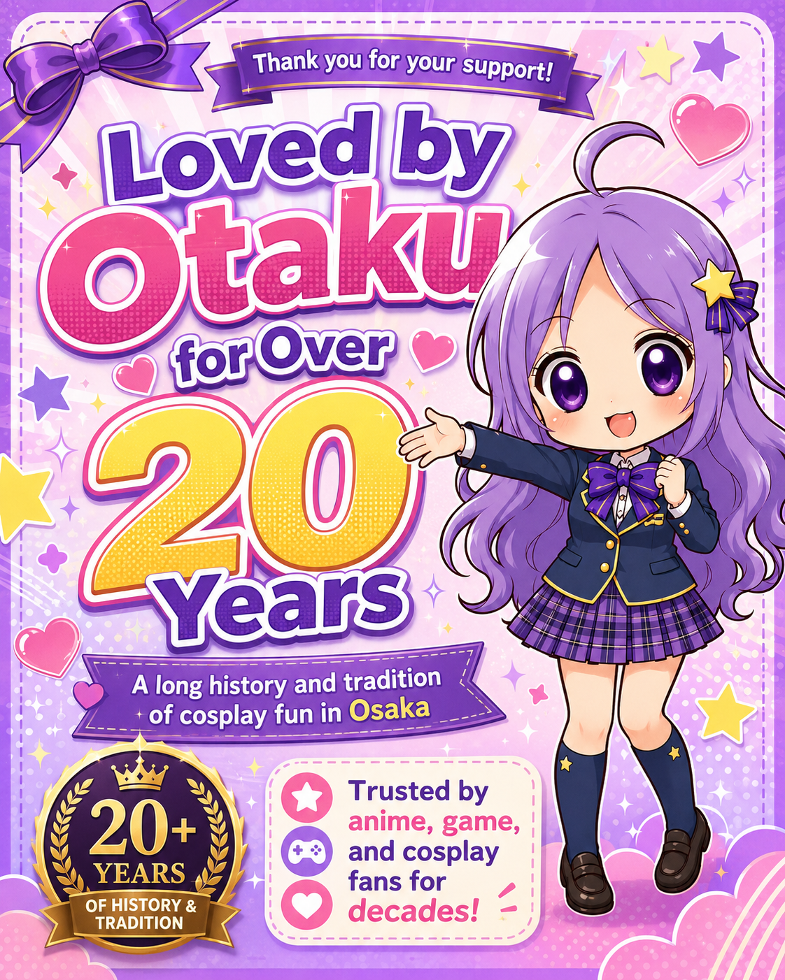 Loved by otaku for over 20 years