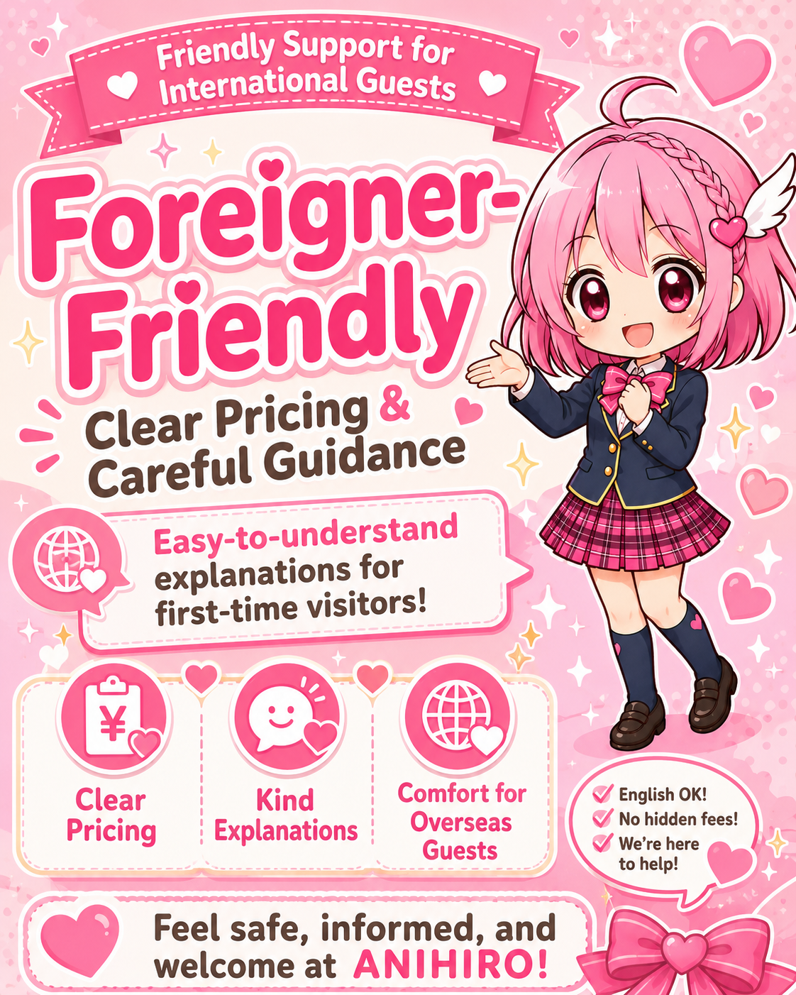 Friendly support for international guests at ANIHIRO